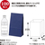 タカ印 角底袋 マリン 130×80×235mm 100枚 FCE138Z-50-3207-イメージ2