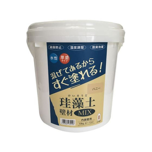 フジワラ化学 珪藻土 壁材MIX 10kg ハニー FCE987Z-イメージ1