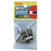エルパ コードクリップ 5C用 PE700H