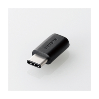 エレコム USB2．0変換アダプタ(Type C-micro B) ブラック TB-MBFCMADBK