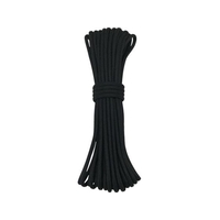 ユタカメイク 強力カラーコード 4mm×10m(黒) FC276GF-8187909