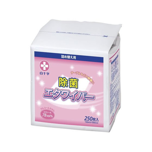 白十字 エタワイパー(ケース詰替用)ケース詰替用 アルコールタオル 24-614 FCF572W-24-6144-03-イメージ1