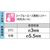 エスコ 4.0kg [油性]船底用塗料(青) FCJ755M-EA942EN-12-イメージ5