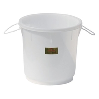 スイコー ポリタル50(白) FC559GW-2981301