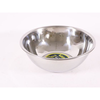 カンダ kan 18-8 ST ボール 13cm FC559PL-000320