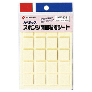 ニチバン 粘着タブカベタックＫＷ２３２ ｶﾍﾞﾀﾂｸｽﾎﾟﾝｼﾞﾘﾖｳﾒﾝKW232-イメージ1