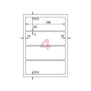 コクヨ カラーLBP&コピー用光沢紙ラベルA4 4面 100枚 F874881-LBP-G1905-イメージ2