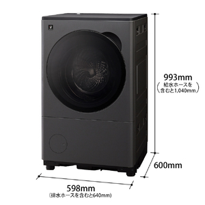 シャープ 【左開き】8kgドラム洗濯機 グレイングレー ES-8L2-HL-イメージ2