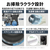 シャープ 【左開き】8kgドラム洗濯機 グレイングレー ES-8L2-HL-イメージ11
