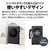 シャープ 【左開き】8kgドラム洗濯機 グレイングレー ES-8L2-HL-イメージ12