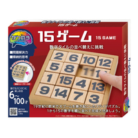 HANAYAMA かつのう 15ゲーム ハナヤマ ｶﾂﾉｳ15ｹﾞ-ﾑR