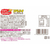 ロッテ コアラのマーチ(チョコ)シェアパック 9袋×14パック 1箱(14パック) F893750-イメージ2