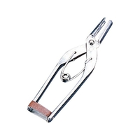 ダルマ印 銀杏割 FCL4724-007046001