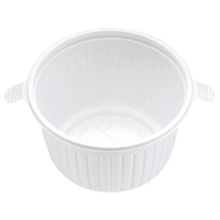 エフピコチューパ 弁当容器 RK-140直径 50枚 本体 白 FC403LP-5536160