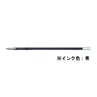 パイロット 油性ボールペン0.5mm替芯 青 1本 F868584-BSRF-8EF-L