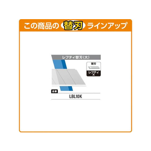 オルファ カッター 左きき専用 レフティL型 F876712-163B-イメージ5