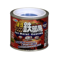 アサヒペン 油性シリコン鉄部用 1／5L 青 FC028NV