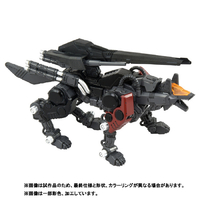 タカラトミー REALIZE MODEL RMZ-008 コマンドウルフ アーバイン仕様 RMZｺﾏﾝﾄﾞｳﾙﾌｱ-ﾊﾞｲﾝ