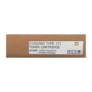 CT202092 大容量 イエロー タイプ F336698-NB-CT202092-イメージ1
