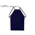 日光物産 Armatex防炎胸付前掛け ネイビー FAX1102 F NV FC582XA-2504806