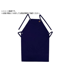日光物産 Armatex防炎胸付前掛け ネイビー FAX1102 F NV FC582XA-2504806-イメージ1