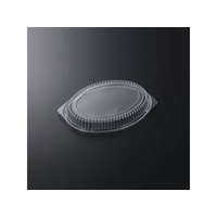 中央化学 CT 街デリランチ D24 蓋 50枚 FCG867W-00376050