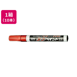 エスコ [赤/中字] 油性タフペイント 10本 FCJ443H-EA765MT-2-イメージ1