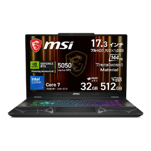 MSI ノートパソコン Cyborg 17 B2RW オデッセイグレイ&スケルトン CYBORG17B2RWEKG-6655JP MSI ノートパソコン Cyborg 17 B2RW オデッセイグレイ&スケルトン CYBORG17B2RWEKG-6655JP