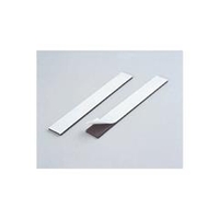 トラスコ中山 TRUSCO　マグネット粘着付テープ　2個入り TKMN-200