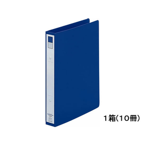 リヒトラブ リングファイル(カドロック&ツイストリング) B5タテ 青 10冊 1箱(10冊) F881843-F-872U-8-イメージ1