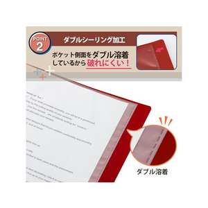 プラス クリアーファイル+ A4タテ 40ポケット レッド FCS9089-75873/FC-504EL-イメージ4