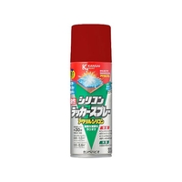 カンペハピオ 油性シリコンラッカースプレー レッド 300ml FCB067N