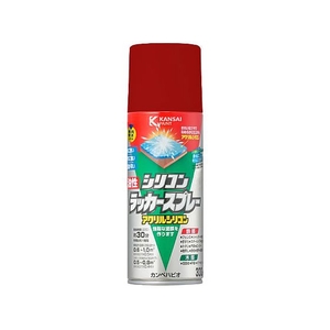 カンペハピオ 油性シリコンラッカースプレー レッド 300ml FCB067N-イメージ1