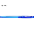 パイロット スーパーグリップG 1.2mm 極太 青 10本 F047935-BSGC-10B-LL