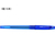 パイロット スーパーグリップG 1.2mm 極太 青 10本 F047935-BSGC-10B-LL-イメージ1