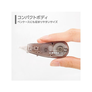 トンボ鉛筆 修正テープ モノCC5 5mm ソフトベージュ FC629NW-CT-CC5C52-イメージ4