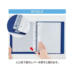 リヒトラブ soeru クリヤーブック A4ポケット交換30穴スモークブラック10冊 FC374NU-N8501-24-イメージ3