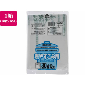ジャパックス 市川市指定 燃やすごみ用 30L 10枚×60P FC366RG-ICJ84-イメージ1