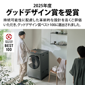 シャープ 【右開き】8kgドラム洗濯機 グレイングレー ES-8L2-HR-イメージ18