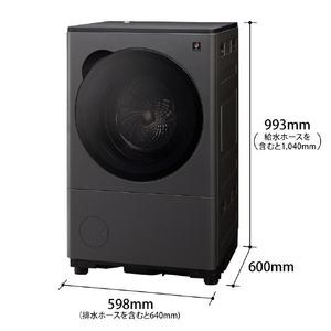 シャープ 【右開き】8kgドラム洗濯機 グレイングレー ES-8L2-HR-イメージ2