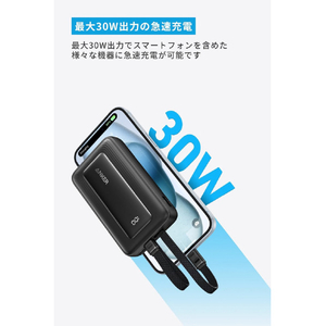 Anker Zolo Power Bank (10000mAh, 30W, Built-In USB-C / ライトニングケーブル) ピンク A1680N51-イメージ2