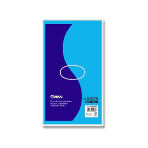 シモジマ スワン/ポリエチレン袋 ブルーNo.2509(150×250mm) 100枚×10袋 FCK2066-12065516222-イメージ1