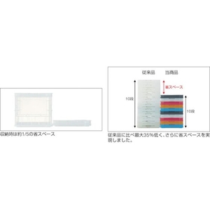 トラスコ中山 薄型折りたたみコンテナスケルコン 30L 透明 FC094GL-3449475-イメージ3