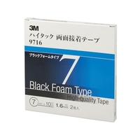 3M ハイタック両面接着テープ 9716 7mmX10m 黒 2巻入 9716 7 FC906XS-4753861