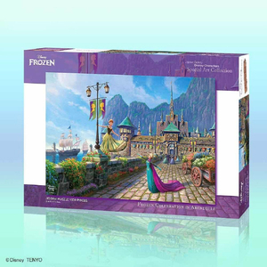テンヨー ジグソーパズル 1000ピース 「Frozen Celebration in Arendelle」  スペシャルアートコレクション 〈キャンバススタイル〉 D-1000-887 D1000887ｱﾅﾕｷｱﾚﾝﾃﾞ-ﾙ-イメージ2