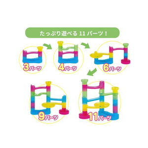 くもん出版 つみつみスロープ ﾂﾐﾂﾐｽﾛ-ﾌﾟ-イメージ5