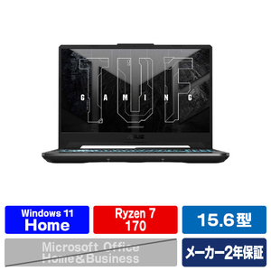 ASUS ASUS TUF Gaming A15 FA506NCQ オリジナル グラファイトブラック FA506NCQ-R7R3050E6-イメージ1