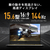 ASUS ASUS TUF Gaming A15 FA506NCQ オリジナル グラファイトブラック FA506NCQ-R7R3050E6-イメージ3