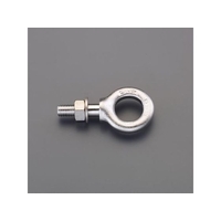 エスコ ロングアイボルト ステンレス製 M24×76mm FCY1637-EA638SV-54
