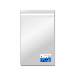 スワン OPP袋 ピュアパック A3サイズ テープ付 20枚入 FC871SA-006798767-イメージ1